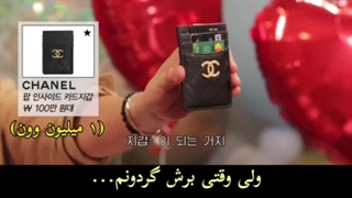 قسمت بیستم ولاگ شخصی جانگ کیون سوک (با ترجمه فارسی)