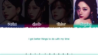 لیریک آهنگ better things از اسپا aespa