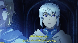 انیمه کشیش بزرگ Seija Musou قسمت 7