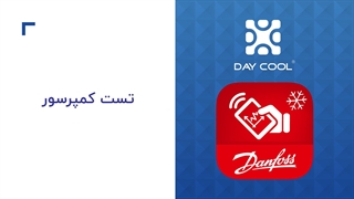 تست کمپرسور قبل از نصب