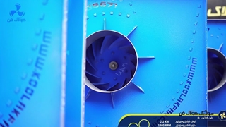 اگزاست فن رستوران در تهران شرکت کولاک فن 09121865671