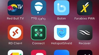 ترکیب انتقال تصویر و دزگیر