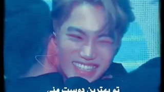 تو بهترین دوست منی !    ^^ میکس کایسو ^^