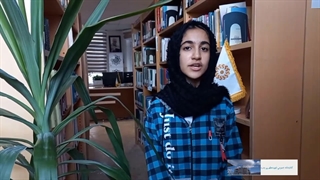 معرفی و خوانش کتاب جشنواره رضوی