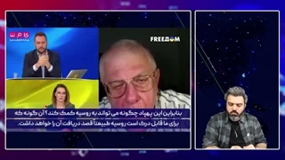 14020605: اوکراینی ها :ایران مهاجر 10 را برای روسیه ساخته آنها این تکنولوژی را ندارند