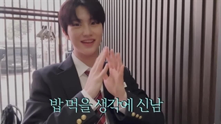 ولاگ ته هون با زیرنویس فارسی