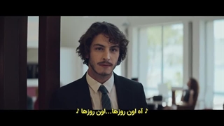 فیلم عاشقانه رمانتیک ترکی قیامت عشق