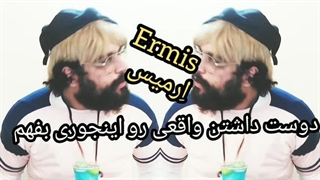 کلیپ روانشناسی