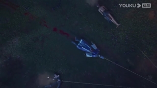 The demon hunter episode 11