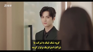 قسمت نهم مینی سریال چینی تَرَک | Crack ☜☜☜☜☜☜☜☜ با زیرنویس فارسی دانلود در توضیحات