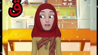 آوا صدای ق/مرجان چرخی