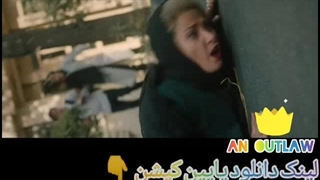 سریال یاغی از قسمت اول تا آخر لینک دانلود در پایین توضیح هات