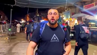 قسمت سوم ولاگ سفیران اربعین