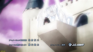 انیمه پرنسس قربانی و شاه هیولاها قسمت ۶