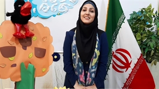 بالا و پایین/مرجان چرخی