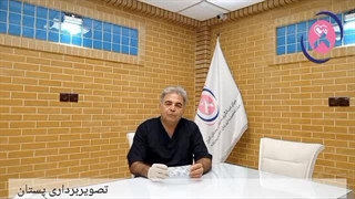 تخلیه کیست با سرنگ | ماموگرافی دکتر کریم زاده لیپوساکشن