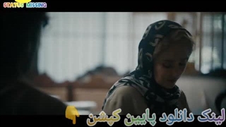 سریال حیثیت لینک دانلود در پایین کپشن