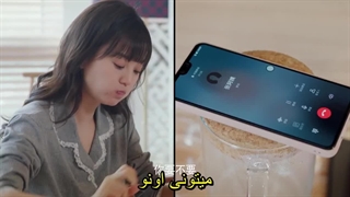 سریال عشق فراموش نشدنی قسمت چهارم