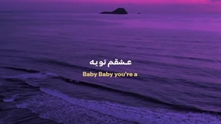 با اینکه چندسال از پخش این آهنگ میگذر اما هنوزم دوسش  ♫︎❥︎