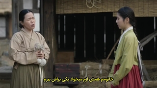 قسمت 9 سریال کره ای عزیزترینم+ زیرنویس چسبیده فارسی‌ ✧My Dearest 2023 با بازی نام گونگ مین