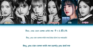 لیریک آهنگ WAVE از آیو