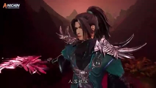 انیمه دامنه شمشیر The Legend of SwDomainor قسمت 50 زیرنویس فارسی