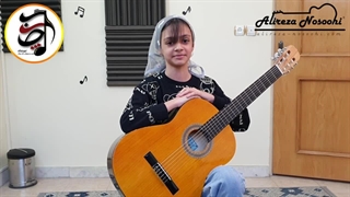 آموزش گیتار کلاسیک در اصفهان