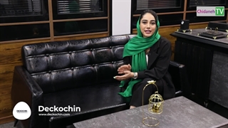 مبلمان اداری دکوچین