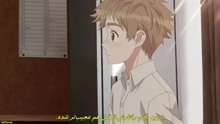 Suki na Ko ga Megane wo Wasureta قسمت 10