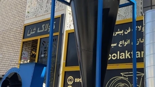 تولید کننده انواع فن سانتریفیوژ دور بالا درشیراز ۰۹۱۷۷۰۰۲۷۰۰