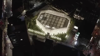 برند دیور | جیسو بلک پینک | از نمایشگاه جشن لیدی دیور بازدید کرد