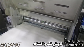 دستگاه خمیر پرس کن نانوایی