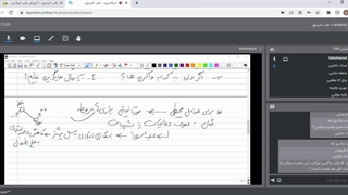 بررسی حقایقی درباره واکسن ها _ استاد حکیمی _ جلسه سوم