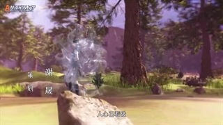 انیمه استاد کیمیاگری Master of Alchemy قسمت 36 زیرنویس فارسی