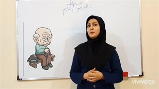 داستان اهمیت خانواده /مرجان چرخی