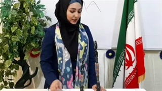 کوتاه و بلند / مرجان چرخی