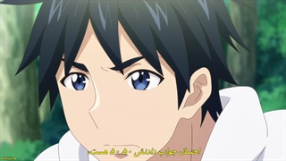 انیمه توانایی منحصر به فرد من باعث میشه حتی در سطح یک هم قوی باشم قسمت 10 با زیرنویس فارسی