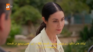 تماشای قسمت 95 سریال برادر و خواهرانم با زیرنویس فارسی