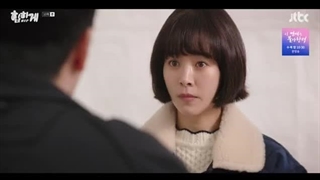 سریال کره ای پشت لمس تو (Behind your touch) 2023 قسمت دهم با زیرنویس فارسی