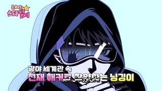 قسمت8"هشتم"برنامه خاطرات ستاره دار☆اون چه (Eunchae'sStarDiary)با حضور کارینا و نینگ نینگ از گروه[aespa]+زیرنویس فارسی چسبیده