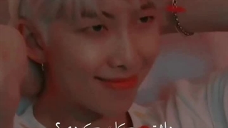 نامجون تولددت مبارککک++ کپ