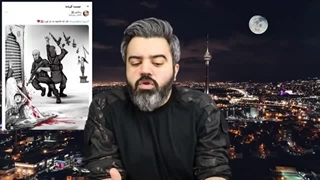 14020621: کاربران ایران مزدوران سعودی را بی حیثیت کردند ؛ افشا چند هزار دروغ در چند ساعت