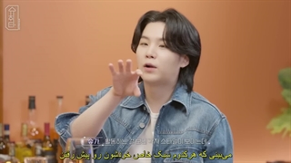 برنامه شوچیتا : بوقت نوشیدن با شوگا با حضور تهیونگ قسمت 18 ( با زیرنویس فارسی چسبیده )