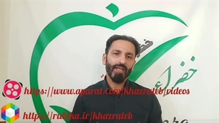 از بین بردن کک و مک