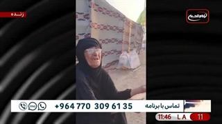 مشایه1445ق8