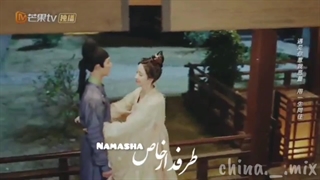 میکس عاشقانه و جدید چینی