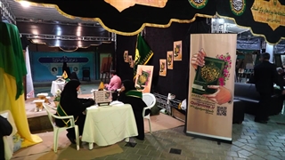 پناهم بده...