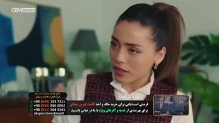 دانلود قسمت 43 سریال شربت زغال اخته دوبله فارسی