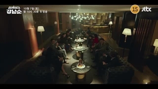 سومین تریلر سریال کانگ نام سون زن قوی StrongWomanKangNamSoon پخش از ۱۵ مهر