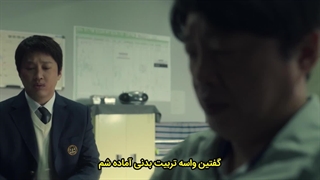 قسمت 16 سریال کره ای محرک+ زیرنویس چسبیده فارسی‌✧⁩ Moving 2023 با بازی هان هیو جو